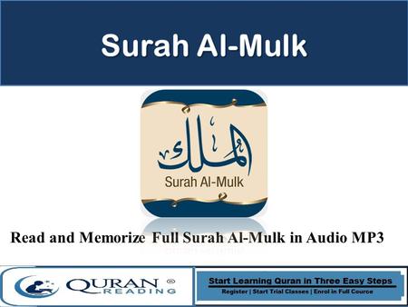 Read and Memorize Full Surah Al-Mulk in Audio MP3