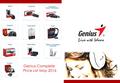Genius Complete Price List May 2016. Prices, promotions, specifications, availability and terms of offers may change without notice. Despite our best.