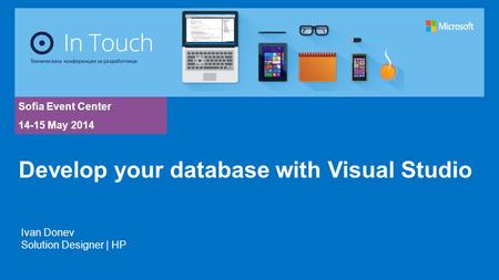 Develop your database with Visual Studio