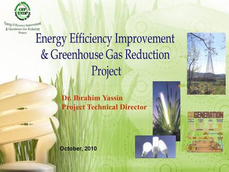 Energy Efficiency Improvement & Greenhouse Gas Reduction Project