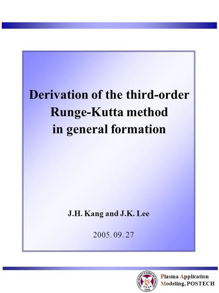 Derivation of the third-order