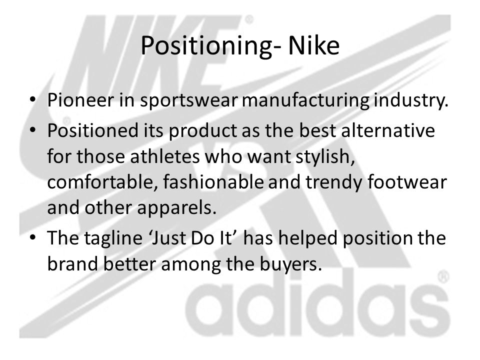 brand positioning of nike
