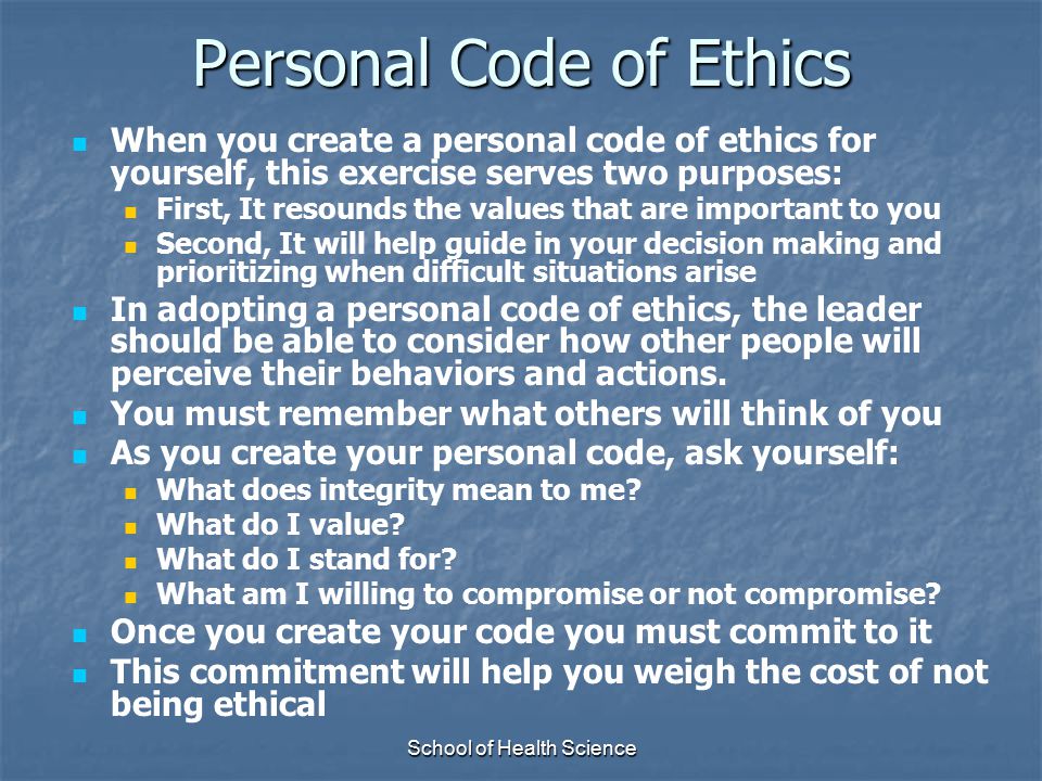 personal code of ethics