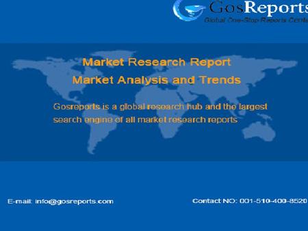Global Fruit sugar Industry 2016 Market Research Report.