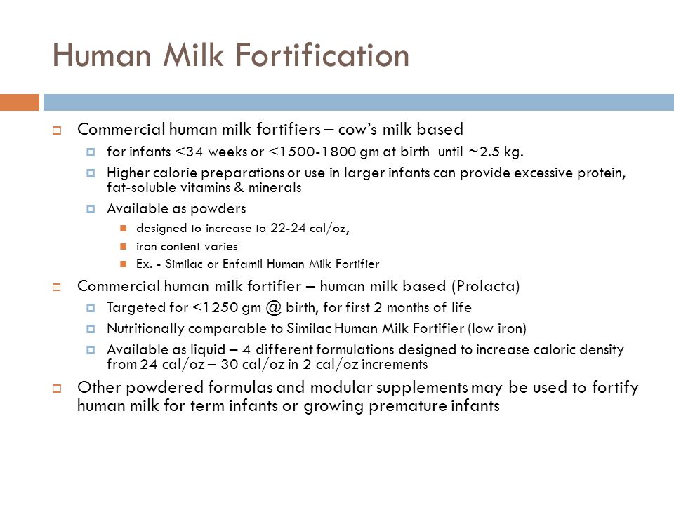 Fortification Breast Milk 16