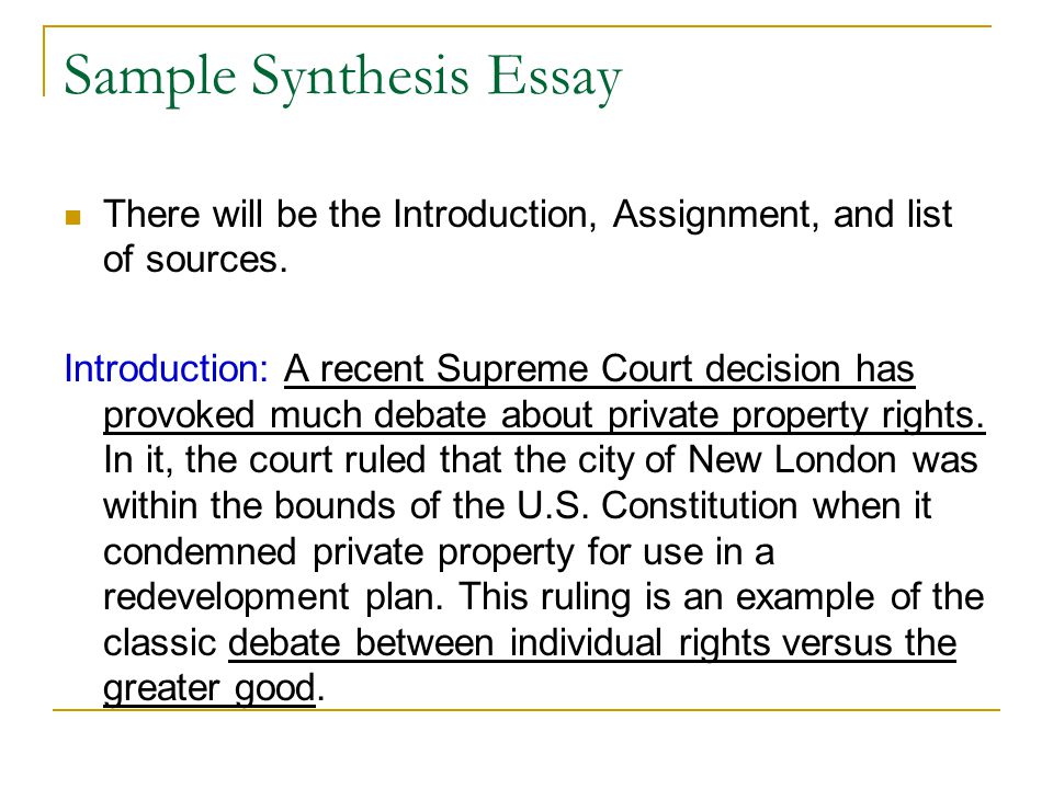 Boston College Supplement Essay 2015