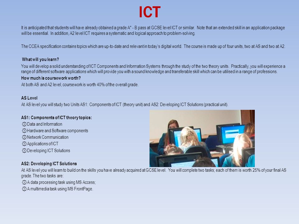 Ict access coursework