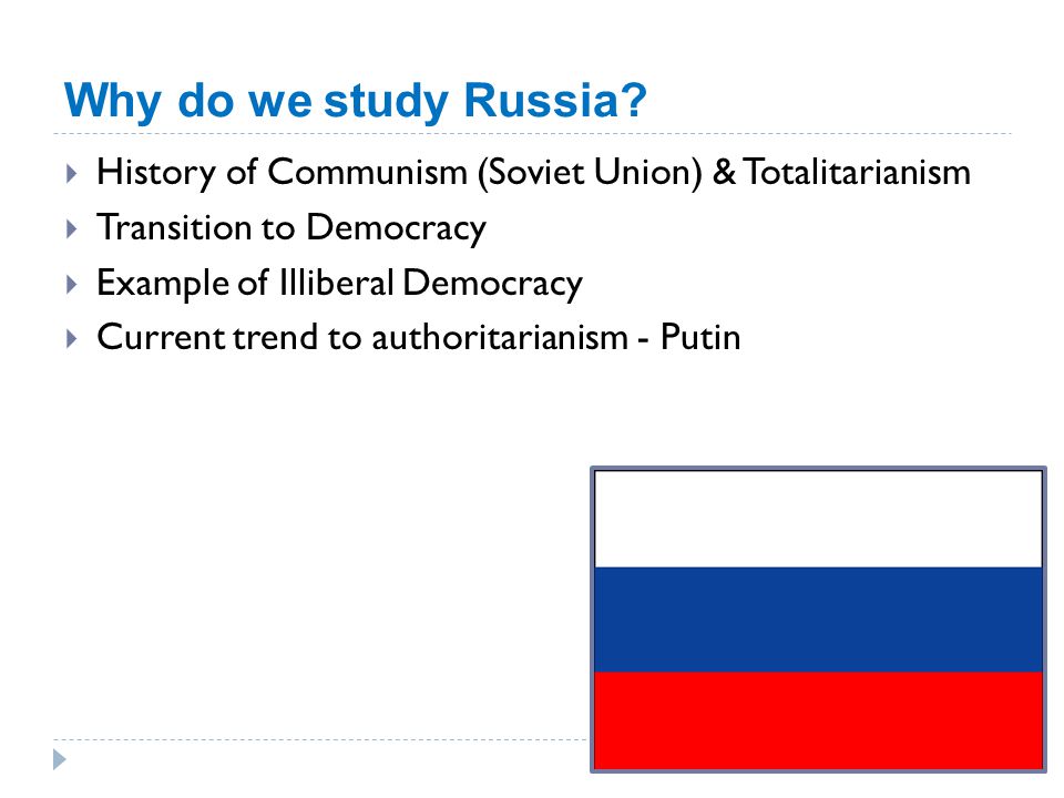 Do We Study Russian 35