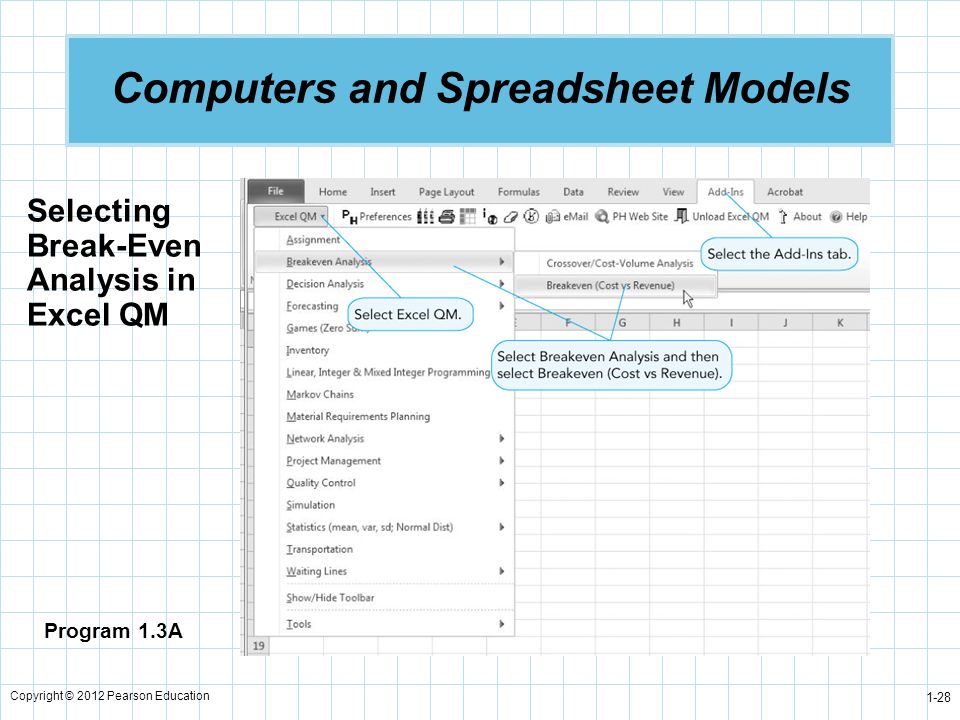 Qm For Mac Download