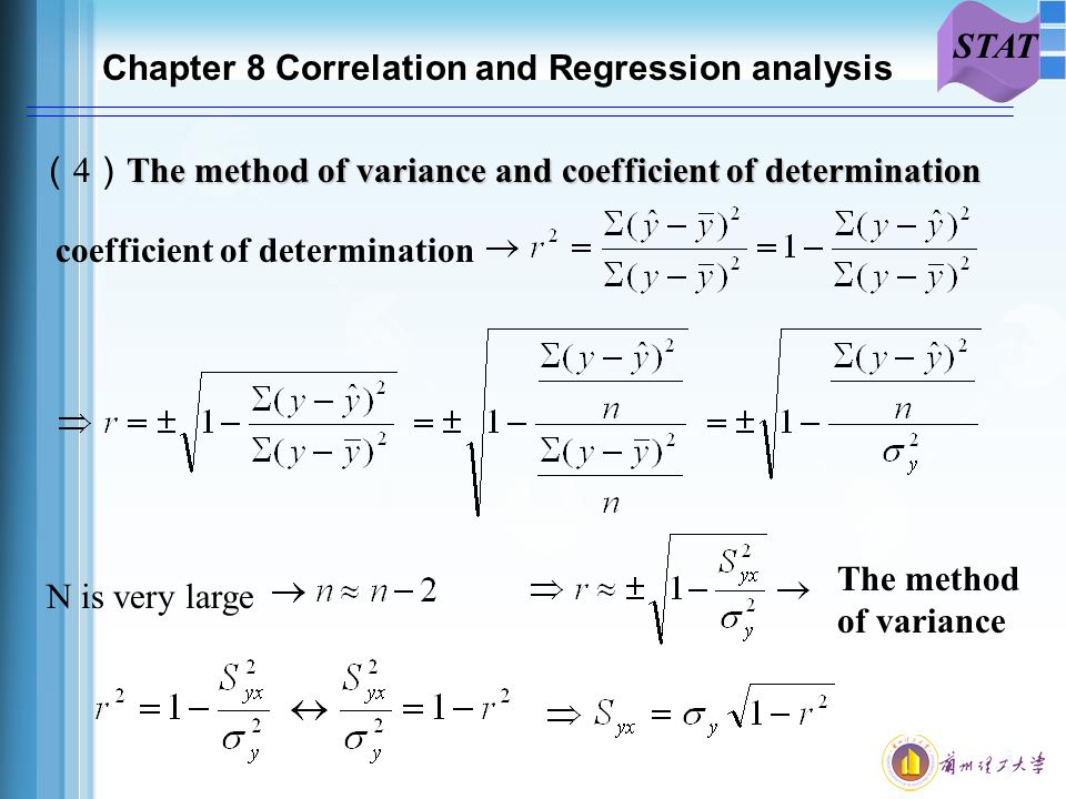 Coefficient Analysis 12