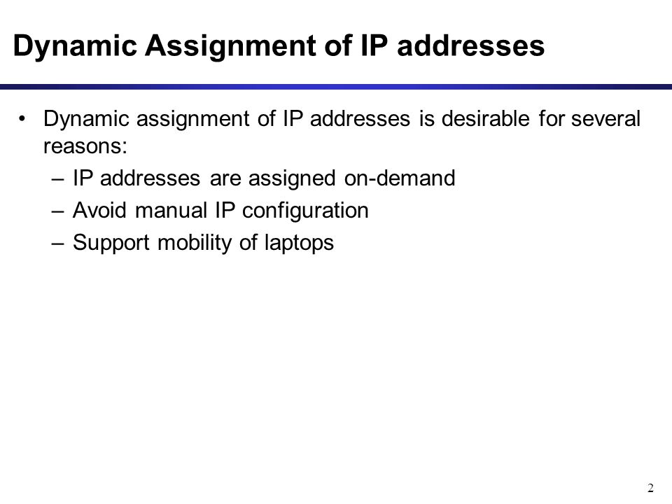 Address Address
