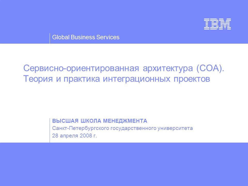 download бюллетень иностранной коммерческой информации 2009