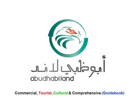 Commercial, Tourist, Cultural & Comprehensive (Guidebook)