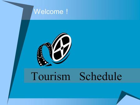 Welcome Tourism Schedule. Hotel Introduction Holiday Inn Pudong Shanghai Located in Pudong New Area, 899 Dongfang Rd 4-star hotel,320 rooms (single and.