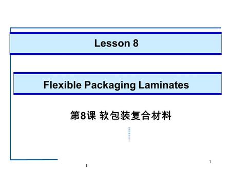 Flexible Packaging Laminates