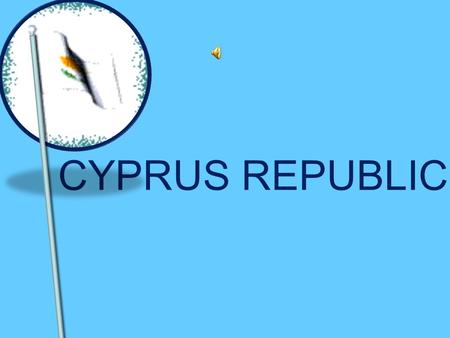 CYPRUS REPUBLIC 5/6/2014 CYPRUS 5/6/2014 ANCIENT CYPRUS.