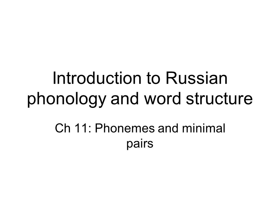 Russian Phonology 33