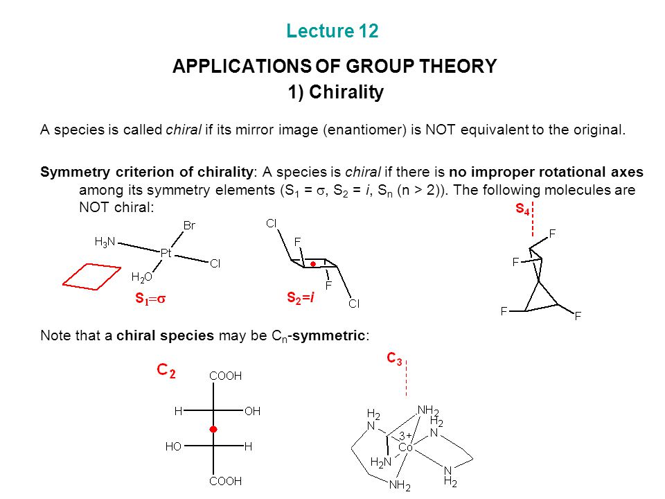 Group Theory Lecture 96