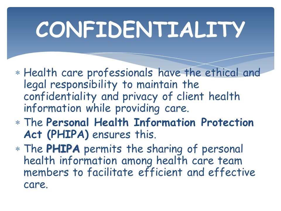 The Difference Between Confidentiality and the Attorney-Client Privilege