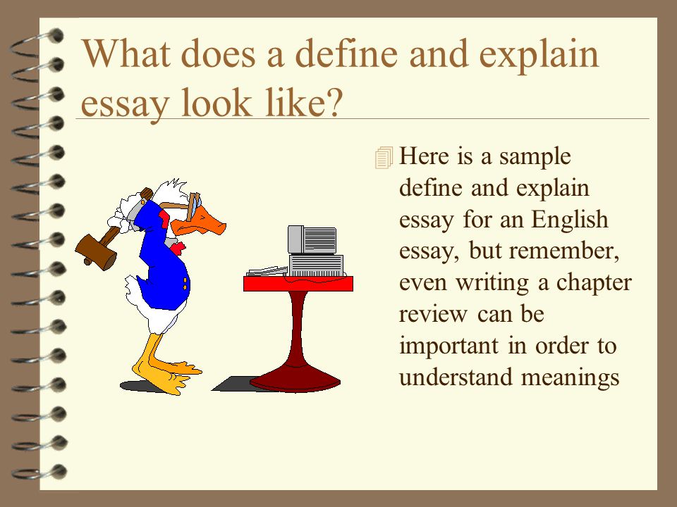 Do definition essay