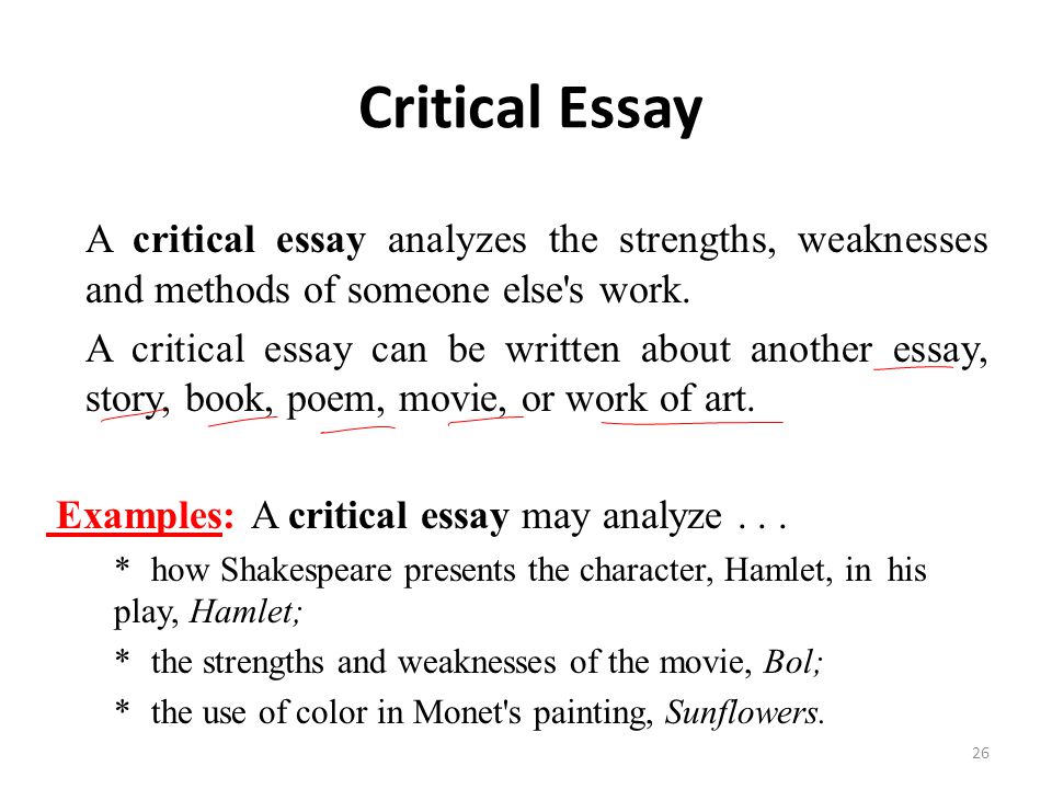 compare contrast essay papers.jpg