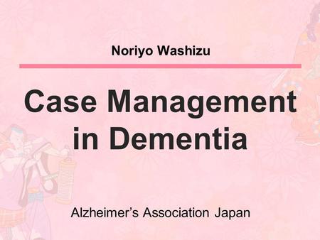 Alzheimer’s Association Japan