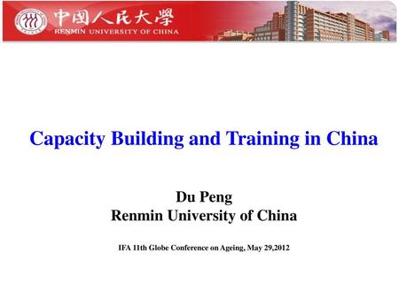 Capacity Building and Training in China