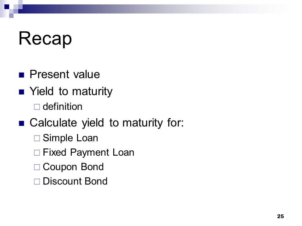 Lender Lender Yield Definition