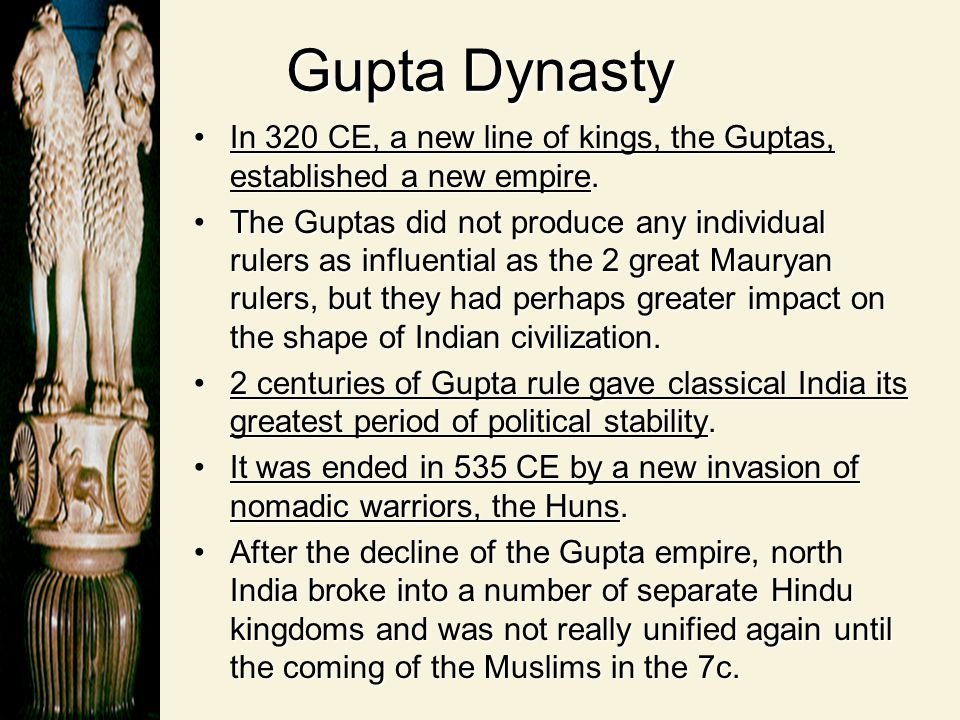 gupta empire kings కోసం చిత్ర ఫలితం