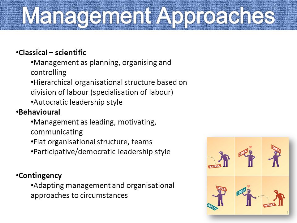 the contingency approach to management
