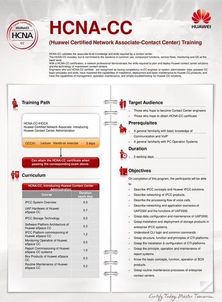 HCNA-CC (Huawei Certified Network Associate-Contact Center) Training