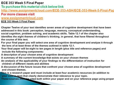 ECE 353 Week 5 Final Paper To purchase this material click below link  For more classes.