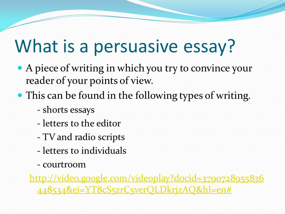 Examples of a Persuasive essay