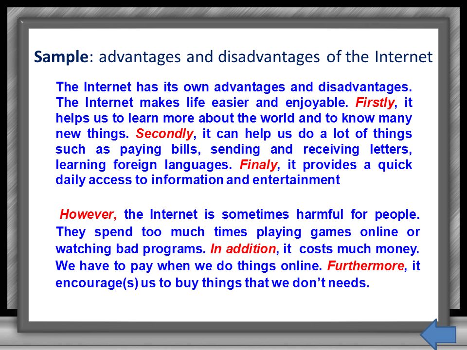 information about advantages of internet