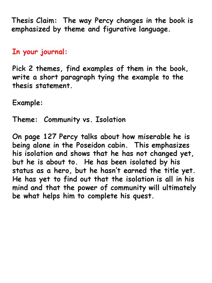 percy jackson and the lightning thief essay