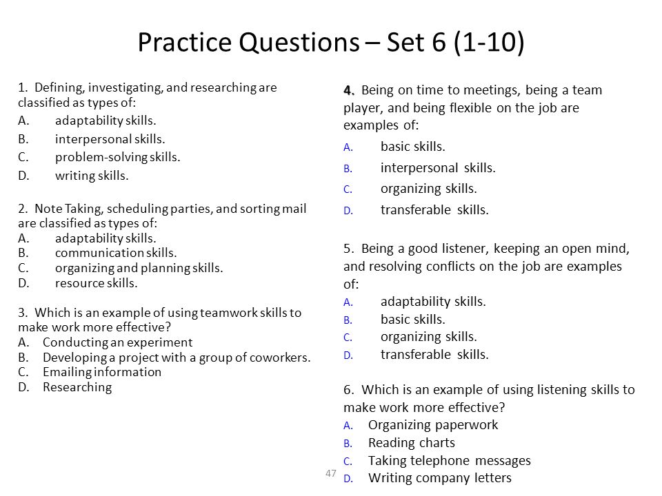 Effective Teamwork Questionnaire Essay Coursework Sample 2327