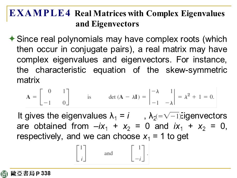 pdf group theory a physicists