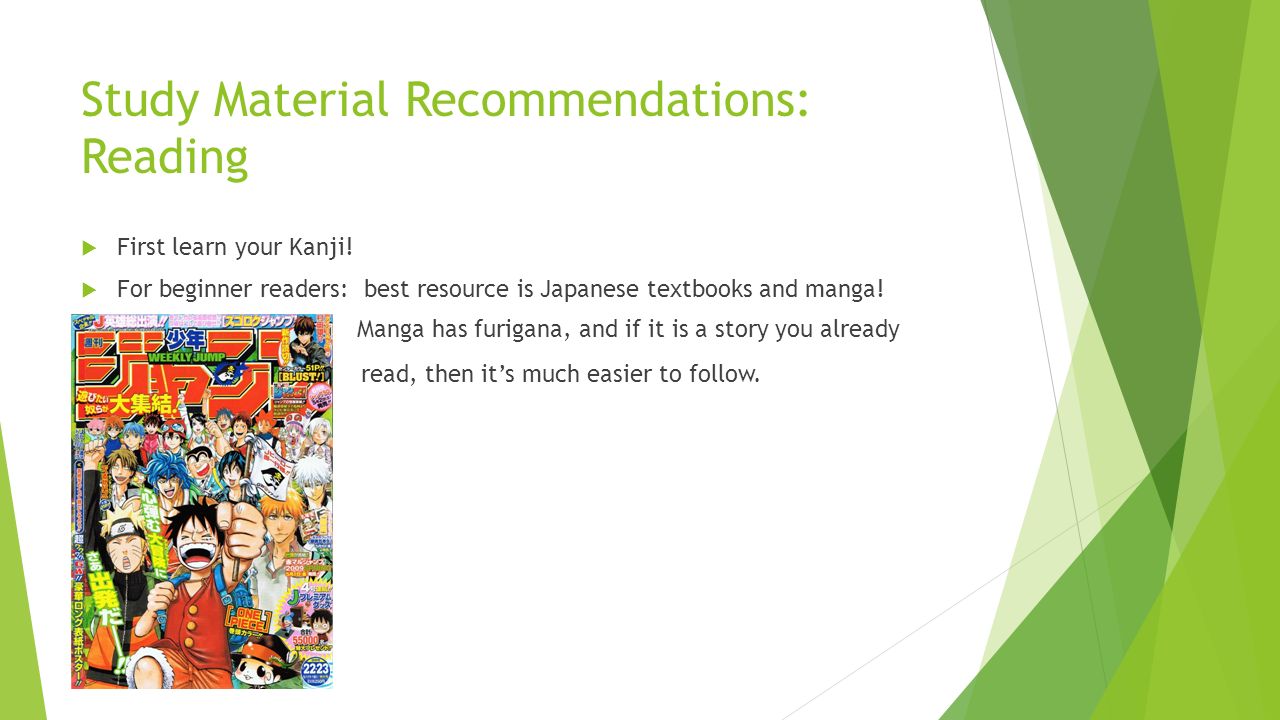 Preparing for the JLPT. - ppt video online download