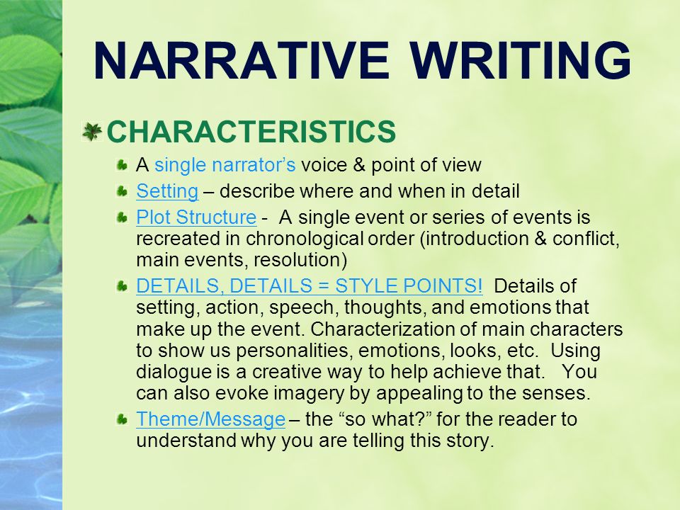 types of narrative writing styles
