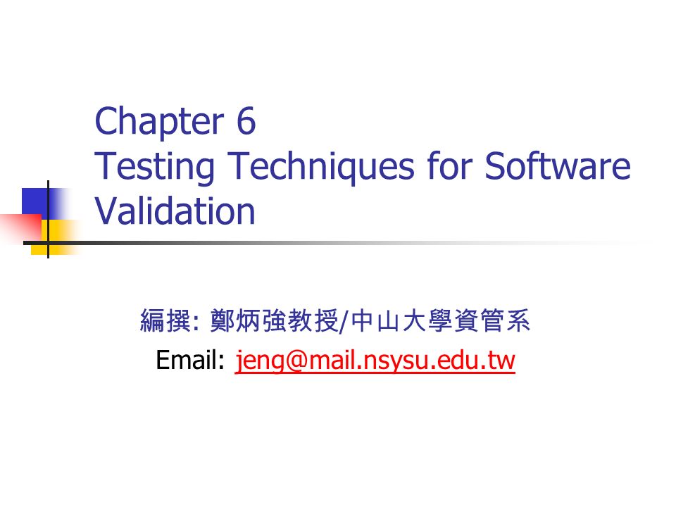 Boris Beizer Software Testing Techniques Download Boris Beizer Software Testing Techniques Download