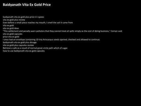 Baidyanath Vita Ex Gold Price