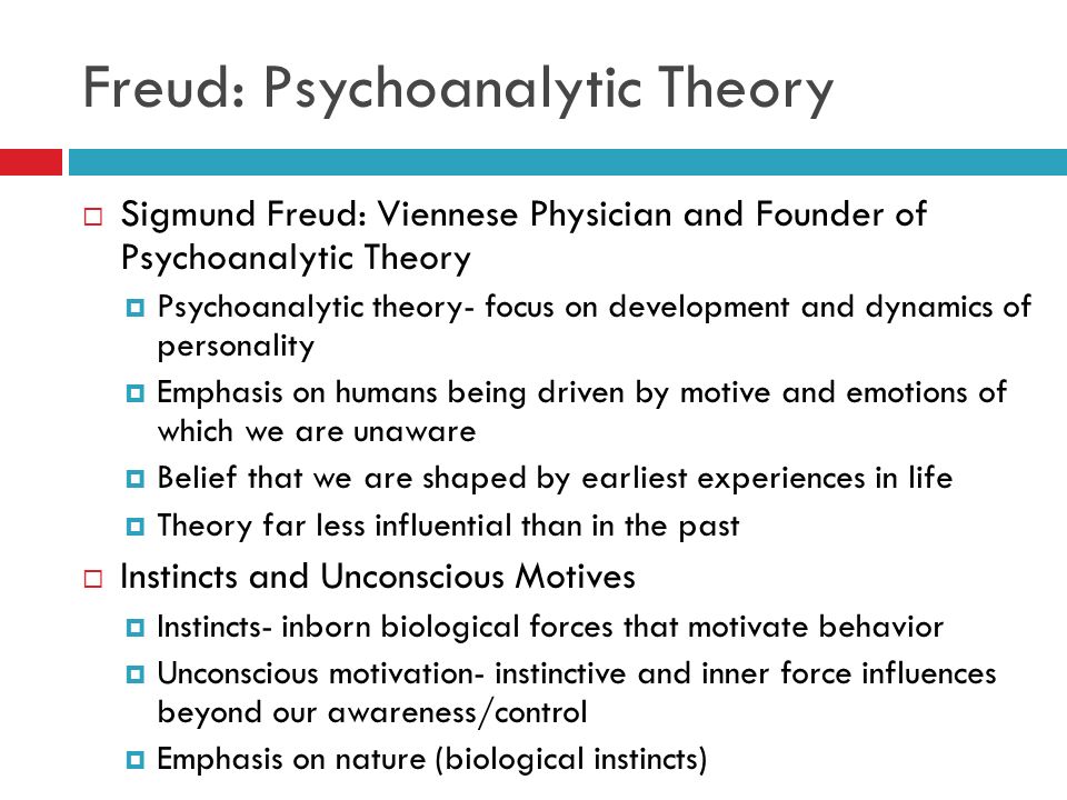 Freud Sex Theory 117