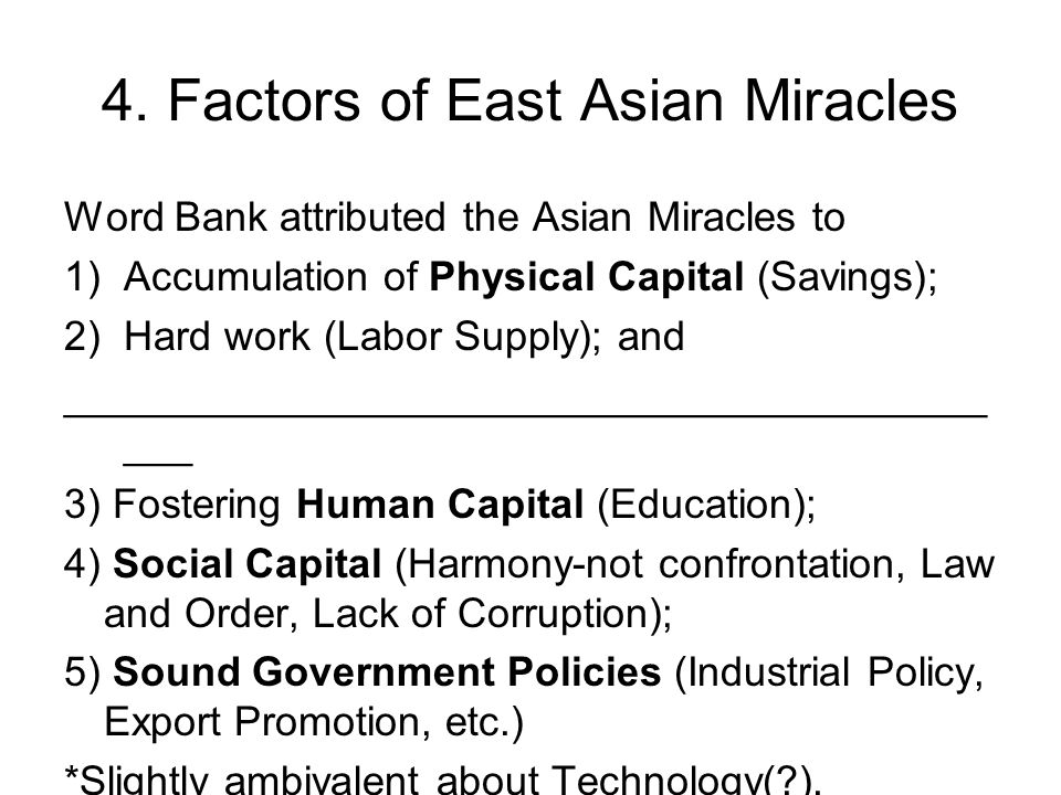 East Asian Miracles 12