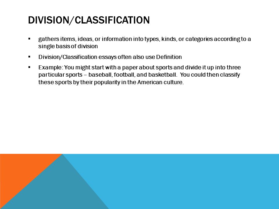 Baseball essay classification