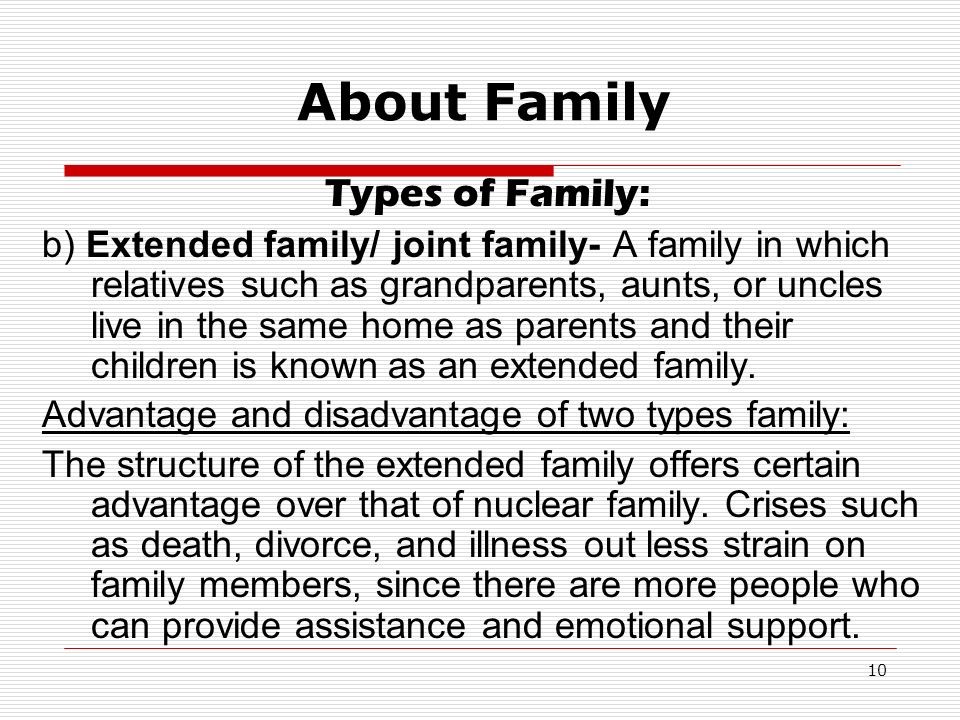 what are the disadvantages of extended family