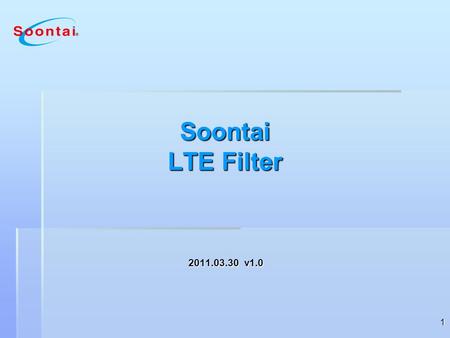 Soontai LTE Filter 2011.03.30 v1.0.