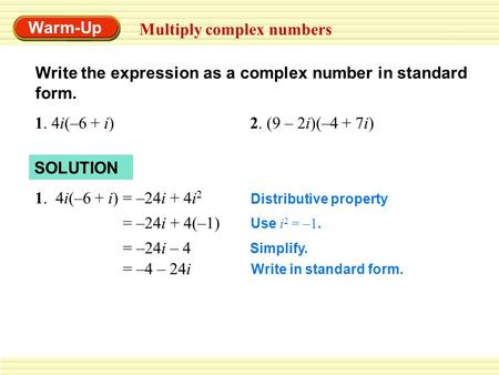 Multiply complex numbers