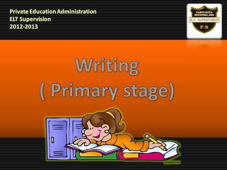 To bridge the gap between different stages from primary to secondary A step forward towards a competent young writer.