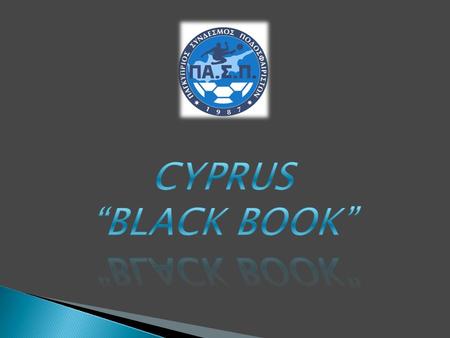 CYPRUS “BLACK BOOK”      .
