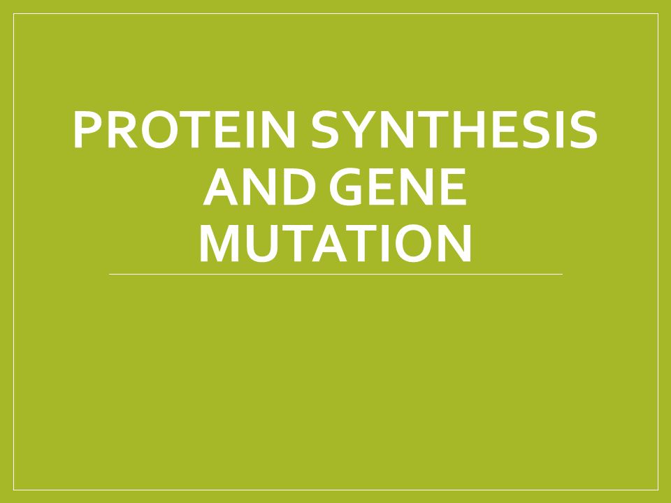 download progress in nucleic acid